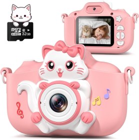 Resim Gofunly Tripodlu, Çocuk için Dijital Selfie Kamerası, çocuklar için kamera, dijital kamera, çocuk kamerası 