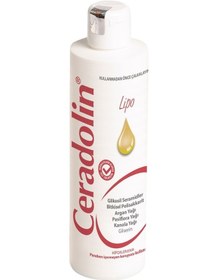 Resim Ceradolin Lipo Yağ Bazlı Nemlendirici Losyon 200 ML 