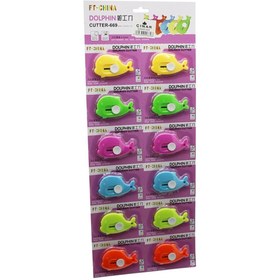 Resim Go İthalat 12 ADET YUNUS MİNİ CEP - ÇANTA YUNUS FALÇATA - MAKET BIÇAK (5273) 