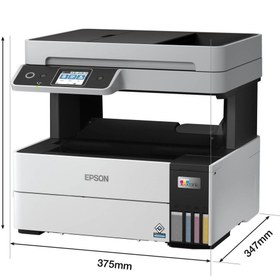Resim Epson L6490 Renkli Tarayıcı Fotokopi Fax Wifi Inkjet Tanklı Yazıcı 