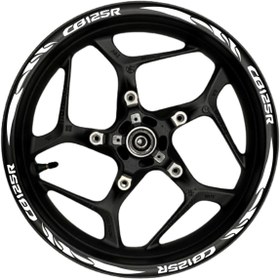 Resim habune CB125R Beyaz yazılı Prim Kalite beyaz pençe Şeritli, Su-Nem Dayanıklıı 