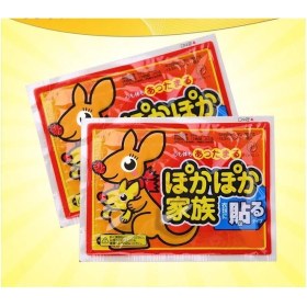 Resim Tam İthalat Isınmatik Ayak Sobası (10 Adet) 