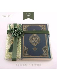 Resim Seccade + Tesbih + Kuran Hediye Seti Orta Boy, Yeşil, Ekonomik Cilt 