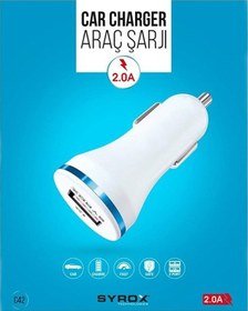 Resim SYROX 2.0 A ARAÇ ŞARJI 