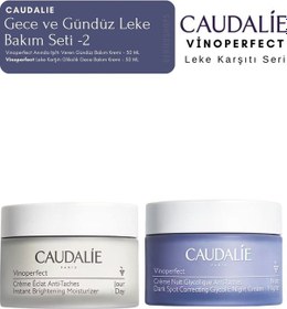 Resim Vinoperfect Leke Bakım Seti -2 Gece Ve Gündüz Kremi Orijinal Boy 
