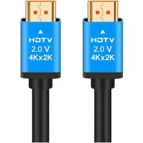 Resim PrimeX Plus PX-03HDTV HDMI 8k/4k/2k Ultra Hdr 2.0V 7680P Pvc Kablo 3 mt 