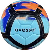 Resim Avessa FT-200B Futbol Topu 4 Astar 410-420 gr 
