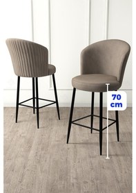 Resim Canisa Fora Serisi Ada Mutfak Sandalyesi Babyface Kumaş Cappucino Bar Sandalyesi Siyah Metal Ayak Cappucino Sandalye Siyah Ayak 