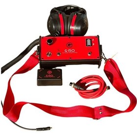 Resim Kanal Makina Kanalmakina G150 Su Kaçak Tespit Cihazı Yeni Seri 