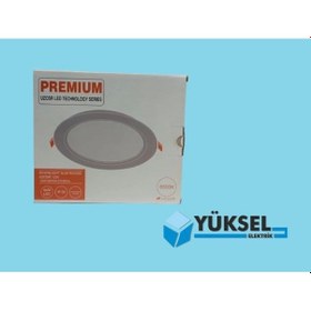 Resim Uzlıght 12 W Downlıght Slim Raund Led Spot 6500 K 