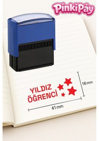 Resim Öğretmen Kaşesi Yıldız Öğrenci Kaşesi Kendinden Mürekkepli Kırmızı Baskı Kırmızı 