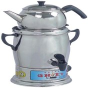 Resim Üret Çelik 14 Litre Lüks Semaver-71258 