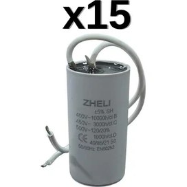 Resim Zheli 5 Μf 25X49 mm Plastik Kablolu 450-500 Acv Daimi Devre Kondansatörü 