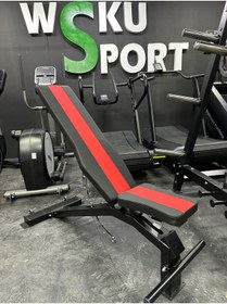 Resim WSKU SPOR Siyah Profesyonel Multi Position Bench Ayarlanabilir Sehpa 