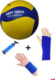 Resim Avessa Vl 500 4'Lü Set Voleybol Topu Soft Yapıştırma 3 Astar Deri + Pompa + Kolluk + Havlu Bileklik 