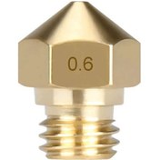 Resim Koodmax 3 Adet 3d Yazıcı Mk10 Extruder 1.75mm / 0.6mm Baskı Kafası Nozzle 