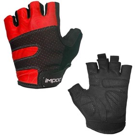 Resim Trendbisiklet Impact Bisiklet Eldiveni 