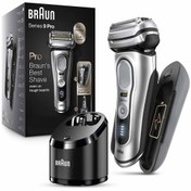 Resim Braun 9 Serisi 5in1 Smartcare Yüksek Teknoloji Gelişmiş Tıraş Makinesi Şarjlı+seyahat Kabı 