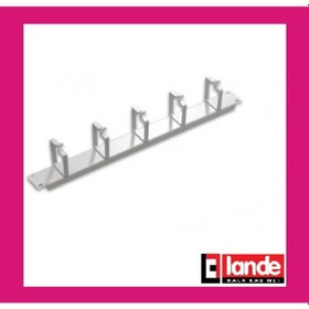 Resim Lande 1U Kancalı Organizer Yatay - Beyaz 