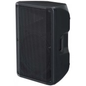 Resim LSOUND 38 Cm 15 Inç Pasif Plastik Hoparlör Kabini - Model Y - 500 WATT 