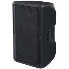 Resim LSOUND 38 Cm 15 Inç Pasif Plastik Hoparlör Kabini - Model Y - 500 WATT 