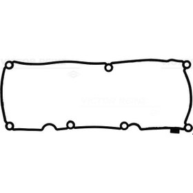 Resim REINZ 71-42759-00 SUBAP KAPAK CONTASI GOLF7-CADDY-A3-LEON-OCTAVIA 