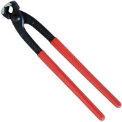 Resim Yakar 250 Mm Betoncu Kerpeten Usta Kerpeteni 