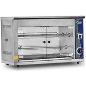 Resim Pimak Setüstü Piliç Makinesi Tüplü 15 Piliç 103 X 50 X 65 Cm 