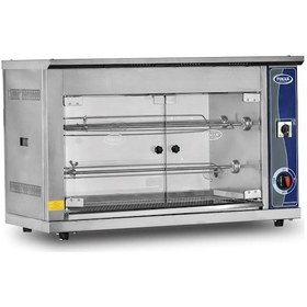 Resim Pimak Setüstü Piliç Makinesi Tüplü 15 Piliç 103 X 50 X 65 Cm 