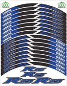 Resim Yamaha Reflektör Mavi Baskı Yamaha R25 Uyumlu Jant Şeridi 