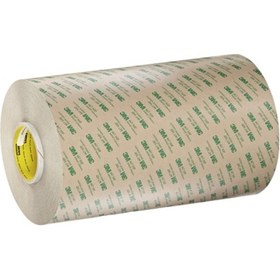 Resim 3m 468mp 15 MM 55mt Şeffaf Çift Taraflı Bant 0.13 MM 