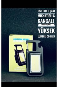 Resim Helios Opto -5208 ANAHTARLIK FENER-PİLLİ MİNİ PROJEKTÖR 