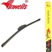 Resim Silgi Süpürgesi Muz Tip 430mm Unıv. 