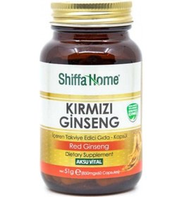 Resim Shiffa Home Red Ginseng Kapsül 850 MG 60 Kapsül 