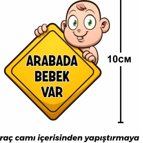 Resim Sb Store Arabada Bebek Var Sticker Etiket 1 ( Araç Camı Içerisinden Yapıştırılır ) ( 10CM ) 