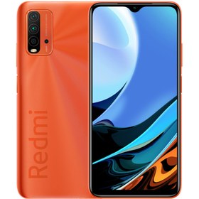 Resim Xiaomi Redmi 9T TR Garanti | 64 GB 6 GB Turuncu 