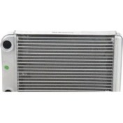 Resim Kalorifer Radyatörü Brazıng 205x155 Mm 1618297 Wısco Opel Astra J 1.3 Cdtı 09 Ve Sonrası Uyumlu 