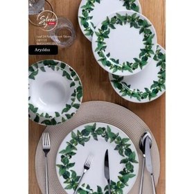 Resim Aryıldız Porselen Leaf 24 Parça 6 Kişilik Yemek Takımı 