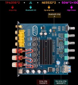 Resim Bluetooth Ses Amplifikatörü Subwoofer Güç Amplifikatörleri 