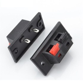 Resim 2 Li Hoparlör Terminali 