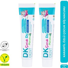 Resim Dkdent Karanfil Özlü Çocuk Diş Macunu 50 Ml X 2 Adet Çürük Önleyici 