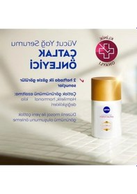 Resim Çatlak Karşıtı Vücut Yağ Serumu 100 Ml - Cilt Tonu Eşitleyici 
