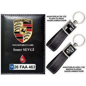 Resim Plakanıza Özel Porsche Logolu Siyah Ruhsat Kabı Ve Anahtarlık 