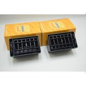 Resim Kalorifer Vites Konsol Havalandırma Izgarası Takım Doğan Slx 