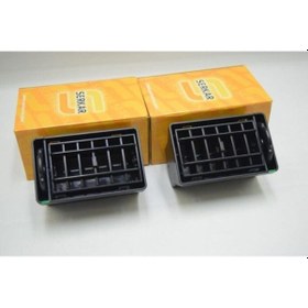 Resim Kalorifer Vites Konsol Havalandırma Izgarası Takım Doğan Slx 