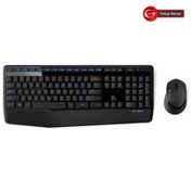 Resim LOGITECH MK345, 920-006514, Kablosuz, Türkçe Q, Klavye Mouse Set 