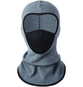Resim Açık Hava Motosiklet Bisikleti Rüzgar Geçirmez Balaclava Nefes Alabilir Örgü Yüz Maskesi Boyun Isıtıcı - Açık Gri 