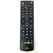 Resim Lg Akb73975779 Smart Led Tv Uyumlu Kumanda 