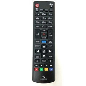 Resim Lg Akb73975779 Smart Led Tv Uyumlu Kumanda 