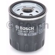 Resim Ford Focus Iii 2.3 Rs Awd 2010-2020 Bosch Yağ Filtresi 